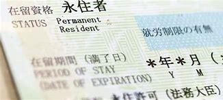 Điều Kiện Xin Visa Vĩnh Trú Tại Nhật