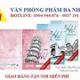 Đồ Dùng Học Tập Dành Cho Lớp 7