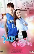 Ngôi Nhà Hạnh Phúc Thái Lan Tập 18 Vietsub Full Hd