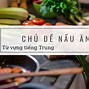 Từ Vựng Đồ Gia Dụng Tiếng Trung